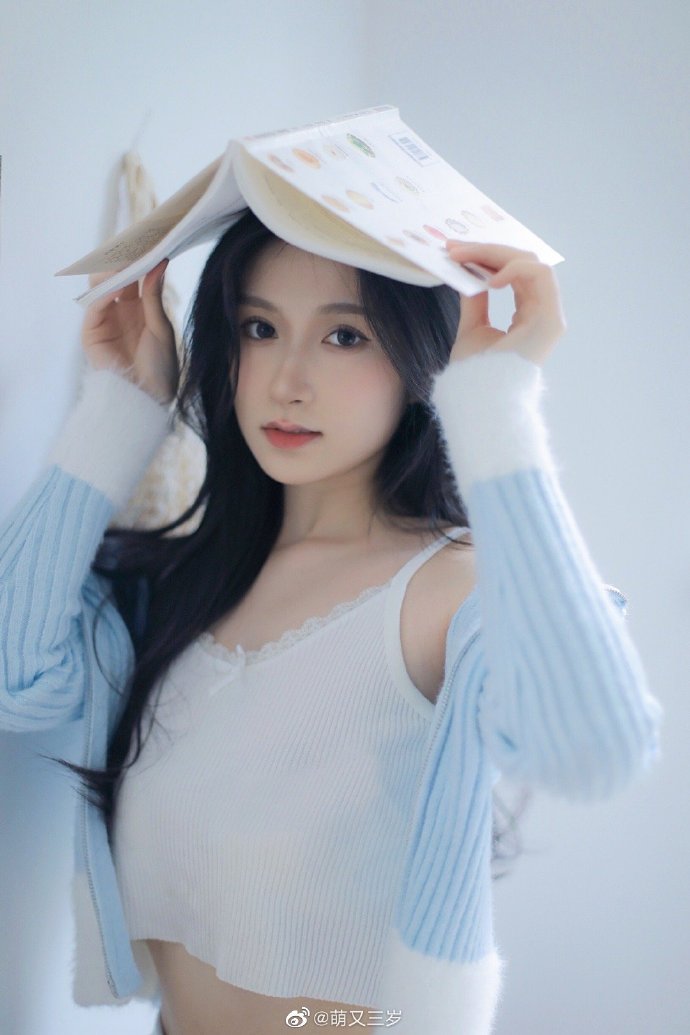 白鹿原